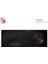 B-088S Genişletilmiş Mouse Pad 800 x 300 x 2 mm 2