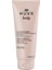 Body Gel Douche Fondant 200 ml 1