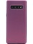 Samsung Galaxy S10 Kılıf Premier Silikon Esnek Koruma+Nano Glass 1