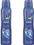Aqua Deo Spray 150 ml 2'li Paket 1