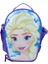 Frozen Anaokulu Beslenme Çantası 1