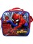 Spiderman Beslenme Çantası 1