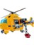 1 16 Helikopter Sky Rescue Team Sesli Işık S00001997 1