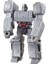 Cyberverse Küçük Figür Megatron E1883-E1895 1