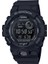 G-SHOCK GBD-800-1BDR Erkek Kol Saati 1