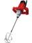 HM 1400 Karıştırıcı 1