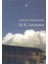İtalya'Da Alacakaranlık-D. H. Lawrence 1