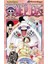 One Piece 17 Hilulukun Kiraz Çiçekleri-Eiichiro Oda 1