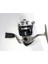 Daiwa Strikeforce 1000 B Olta Makinesi 2