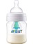 Anti-Colic PP Biberon 125 ml 1