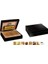 Torino Black Humidor Puro Kutusu 2