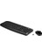 Hp 300 Kablosuz Klavye Mouse Set Siyah 3ML04AA 3