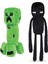 Minecraft  26 cm Enderman ve 21 cm Creeper 2'li Peluş Oyuncak Set 1