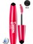Mark Big And Daring Suya Dayanıklı Maskara 10 ml Black 1