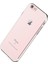Jopus Apple iPhone 7 Şeffaf Silikon Koruma Kılıfı + Ekran Koruyucu 2