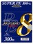 Famell Jigging Multi Color Pe 3 300Mt İp 1
