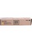 Workcentre 7328-006R01178 Sarı Fotokopi Toner 1