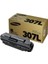 ML-4510/MLT-D307L/SV069A Toner Yüksek Kapasiteli 2