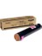 Phaser 7750-108R00581 Drum Ünitesi 1