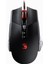 T60 LK Optik Multi Core Metal Ayak 4000CPI Oyuncu Mouse 1