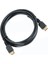 1,5 Metre 1080p V 1.4B HDMI Kablo CPS13 1