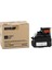 TNP-50 Siyah Toner +3100P A0X51D7 5000 Sayfa 1