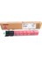 MP-C 2051-2551 Kırmızı Toner 841506 842063 210Gr. 1