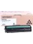 SP201HE Toner SP200-SP203-SP-202-SP204 407254 2600 Sayfa 1