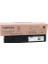 T-FC25EK Siyah Toner E-Studio 2040C-2540C-3040C-3540C-4540C 1