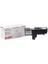 Kyocera Mita TK-5230 Smart Sarı Toner ECOSYS P5021-M5521 1T02R9ANLChipsiz 1