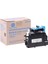TNP-48 Siyah Toner Bizhub C3350-C3850 A5X0150 1