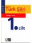 Çağdaş Türk Şiiri Antolojisi(2 Cilt) - Memet Fuat 1