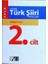 Çağdaş Türk Şiiri Antolojisi(2 Cilt) - Memet Fuat 2