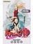 Naruto 6. Cilt - Masaşi Kişimoto 1