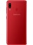 Galaxy A20 32 GB (Samsung Türkiye Garantili) Kırmızı 2