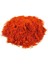 Kabakçıoğluyöreselden Tatlı Kırmızı Toz Pul Biber (Maraş Biberi) 500 gr 3