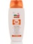 Bronzlaştırıcı Havuç Güneş Yağı 200 Ml. 1