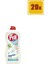 Sıvı Bulaşık Deterjanı Losyon Aloe Vera 675 gr x 20 1