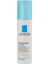 Hydraphase Intense Krem Spf20 Koruma Hyalüronik Asit Normal/Karma Ciltler 50Ml 1
