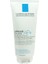 La Roche-Posay Lipikar Baume Ap+ 200 Ml 1