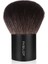 Yüz Makyajı Fırçası-Makeup Brush 25Ss 1