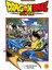 Dragonball Super 3 1