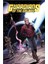 Guardians Of The Galaxy 5: Through The Looking Glass 1