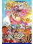 One Piece 87 1