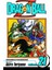 Dragonball Z 21 1