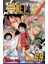 One Piece 69 1