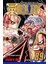 One Piece 89 1