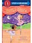 Ballet Stars (Step Into Reading, Step 1) 1