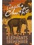 Elephants Can Remember 1