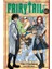 Fairy Tail 3 1